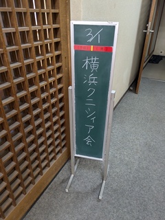 PXL_20250301_020407062.jpg